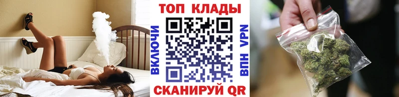 Где купить наркоту Карталы A-PVP  COCAIN  АМФЕТАМИН  NBOMe  ГАШ  Каннабис 