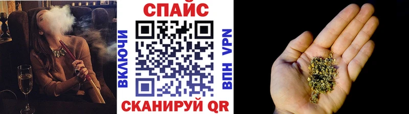 Бутират 1.4BDO  купить   Карталы 