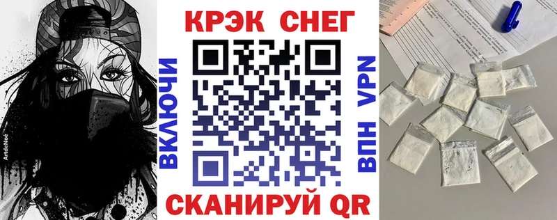 КОКАИН Боливия Карталы