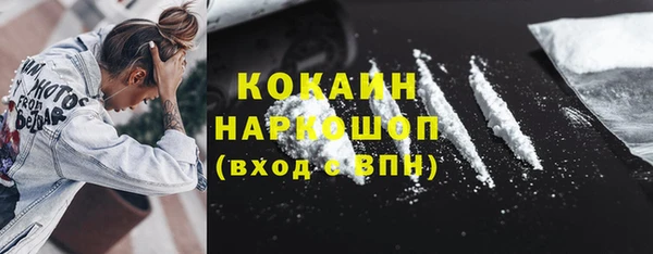 скорость mdpv Верхний Тагил