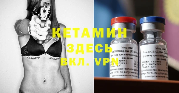 ГАЛЛЮЦИНОГЕННЫЕ ГРИБЫ Верхнеуральск