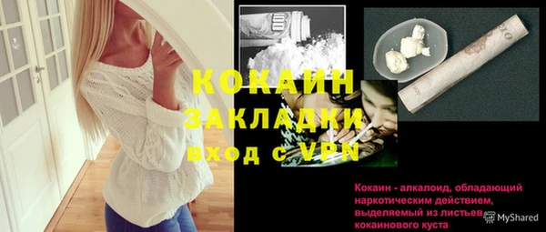 ECSTASY Верея