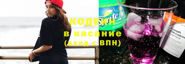 скорость mdpv Верхний Тагил