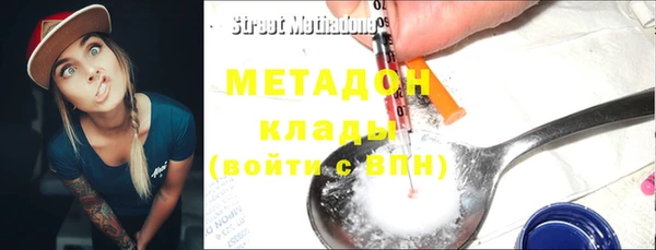 ECSTASY Верея