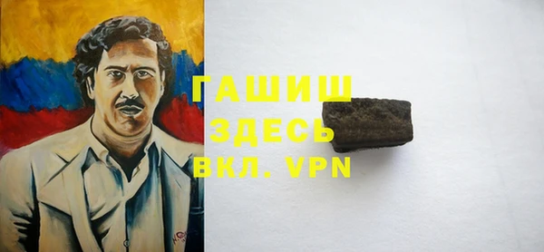 ECSTASY Верея