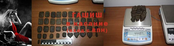 ECSTASY Бугульма