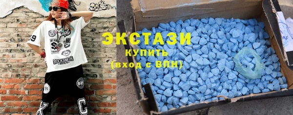 скорость mdpv Верхний Тагил