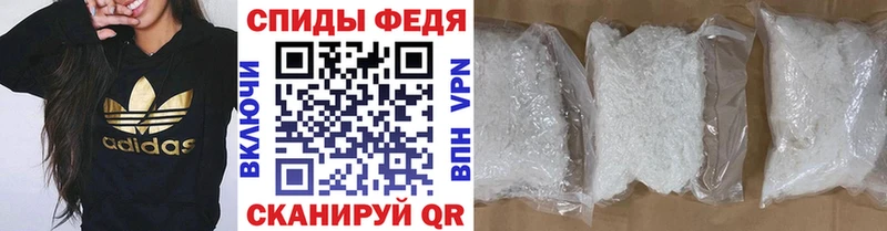 МЕТАМФЕТАМИН мет  Карталы 