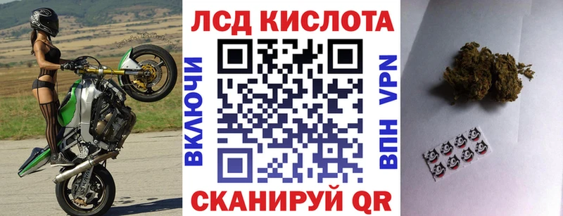 Марки 25I-NBOMe 1,8мг  omg ссылка  Карталы 