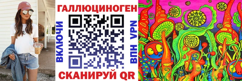 цена наркотик  Карталы  Псилоцибиновые грибы Psilocybine cubensis 